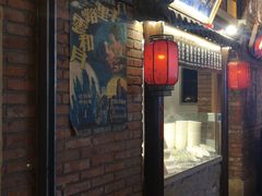 门面-七宝老街汤团(上海世纪汇广场店)