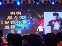 -光大会展中心国际大酒店-宴会厅