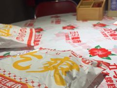 -五马集·海鲜·温州大牌档(黑金冠五马街十字路口店)