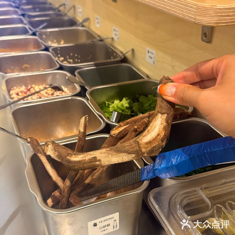 3️⃣刷了‼️终于在北京吃到了稀豆粉米线