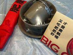 -肥肥虾庄·金牌油焖大虾(杨园滨江时代walk店)
