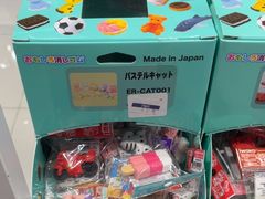 -优你客(久光百货店)