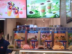 -DQ·蛋糕·冰淇淋(万象城店)