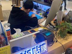 -爱畅享华为苹果手机维修服务(宝山天街店)