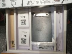 -太二酸菜鱼(福州泰禾店)