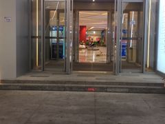 -大洋晶典(东街店)