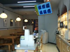 -叁省斋粉蒸肉甑糕·清真(回民街店)