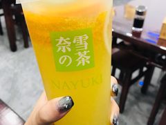 霸气橙橙-奈雪的茶(天河城店)