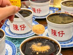 -陳仔(北京路店)