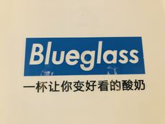-Blueglass酸奶(财富购物中心店)