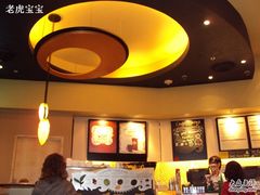 -星巴克(威尼斯人店)