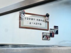 -山水肠粉(盐田店)