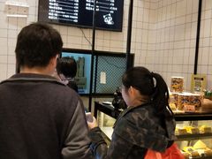 -MUSANG KING猫山王(龙湖杭州滨江天街店)
