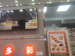 门面-司乎(大洋百货店)