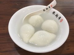 -朱新年·苏式汤团·面点(北寺塔店)