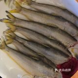 限定季～海刀鱼🐟