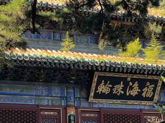 -潭柘寺景区
