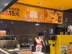 -麦当劳(湖光北街店)