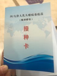 -武汉百佳妇产医院