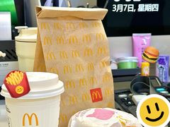 -麦当劳(平和堂店)