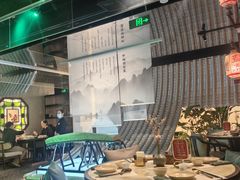 -锦府盐帮·私宴(赛特店)