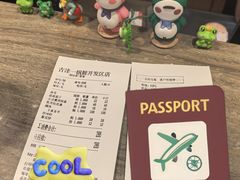-古洼一锅鲜(开发区店)