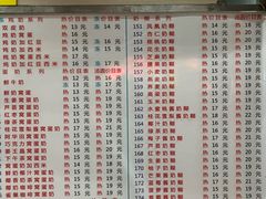 菜单-百花传统甜品店(原址店)