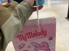 -DQ·蛋糕·冰淇淋(鸿坤店)