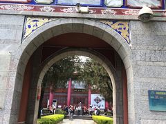 -总统兵马大元帅府