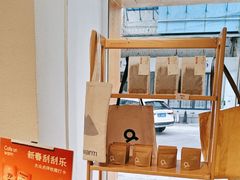 -Cafe on warm(丹霞店)