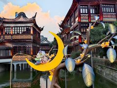 -豫园