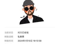 -威尔仕健身·游泳(中港汇店)