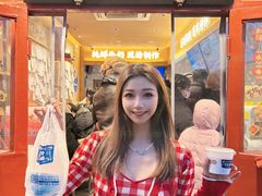 -文宇奶酪店(南锣鼓巷店)