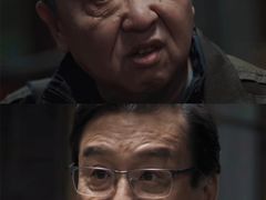 -金逸影城(荟聚IMAX激光店)