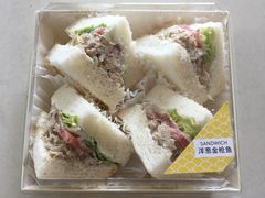 洋蔥金槍魚三明治-好利来(亦庄国融店)