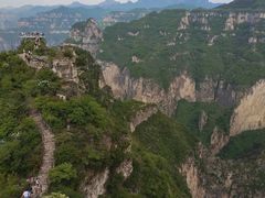 -黄崖洞文化旅游区