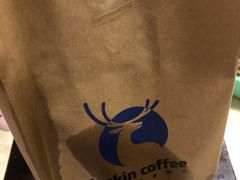 -瑞幸咖啡(宝华国际广场店)