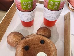 -奈雪的茶(石家庄万象城店)