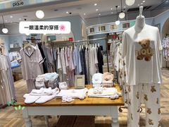 -伊势丹(现代城店)