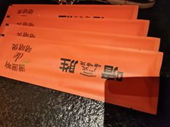 -啫胜(西城红场店)