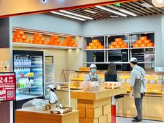 -司乎·日式鲜吐司(济南万象城首店)