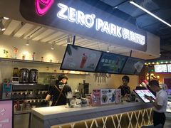 -ZEROPARK零度乐园(万优汇店)