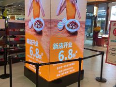 -凯德广场(金牛店)