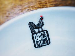 -黑鸡小馆(金源店)