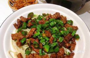 Pepper Fragrant Pork Noodles