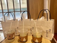 -银座仁志川·生吐司专门店(香港广场店)