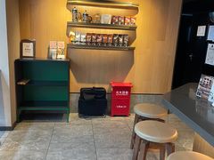 -星巴克(古象大酒店店)