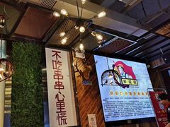 -正宗钢管厂五区·小郡肝火锅·串串香(商品街总店)