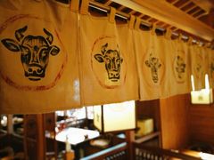 -牛道·和牛九食(市府恒隆广场店)