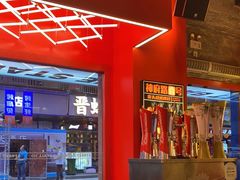 -神府路壹号·海鲜烧烤·砂锅粥·锅物(三坊七巷店)